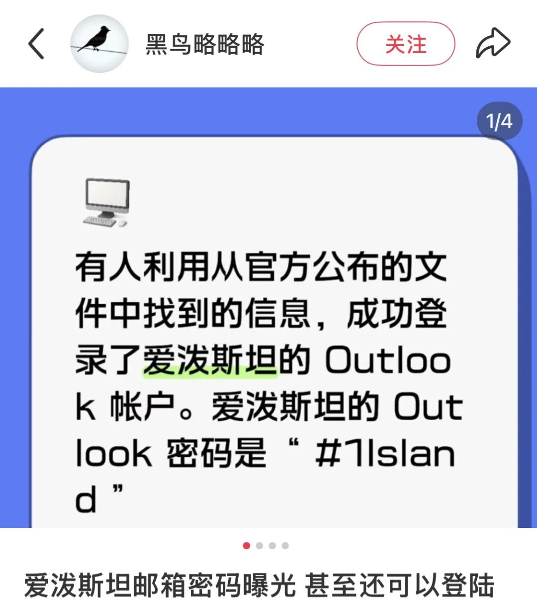 640-20260206-160255-6986812fdaab9