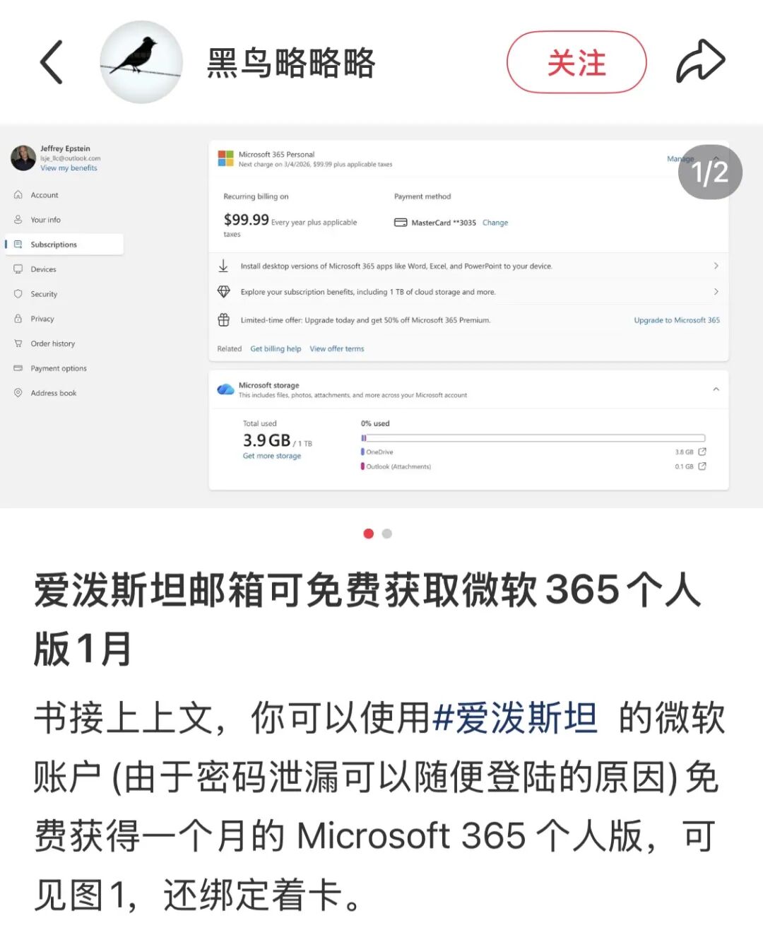 640-20260206-160255-6986812fec720