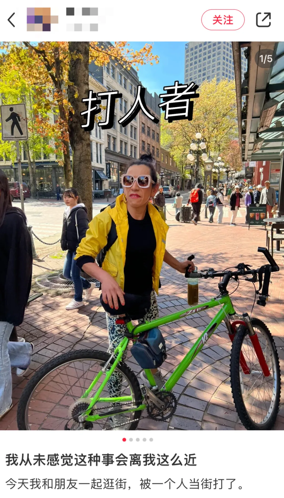 640-20260208-210619-69896b4b9145a