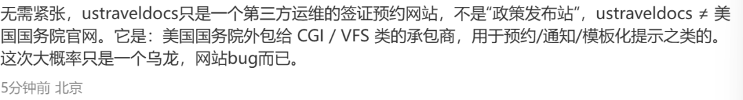 640-20260210-105928-698b801009266