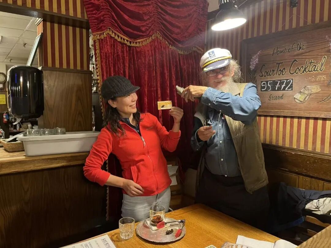 640-20260211-104431-698cce0f15864