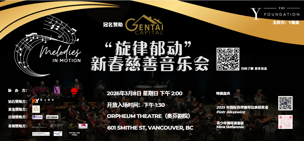 640-20260214-150759-6991004f279c0