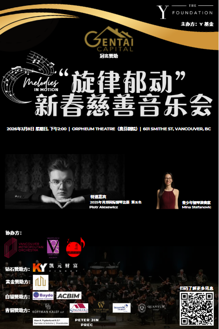 640-20260214-150802-69910052ebe4c