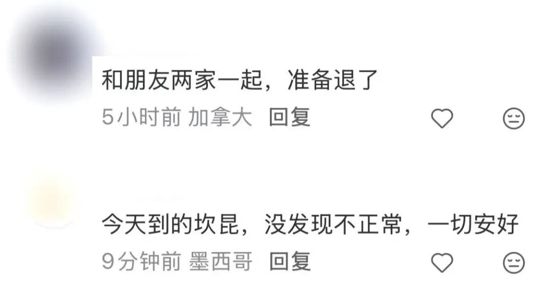 640-20260223-154446-699ce66e83a8a 640-20260223-154446-699ce66e83a8a