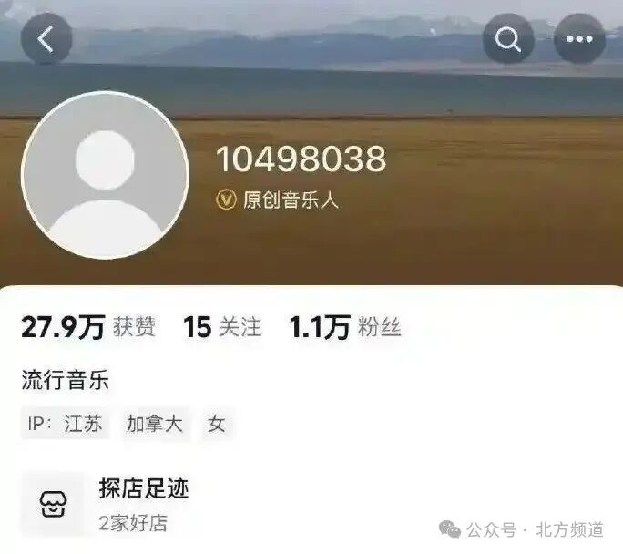 640-20260224-122420-699e08f45824b