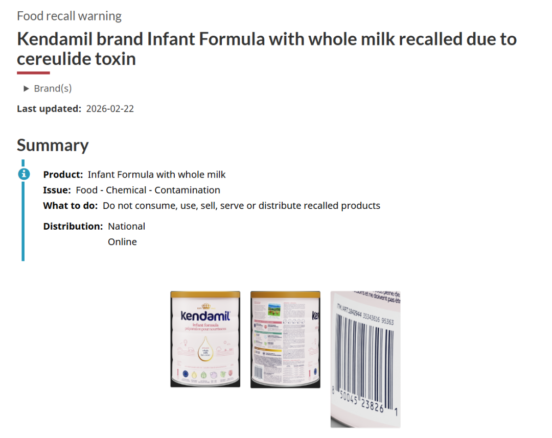 640-20260224-143512-699e27a024d1e