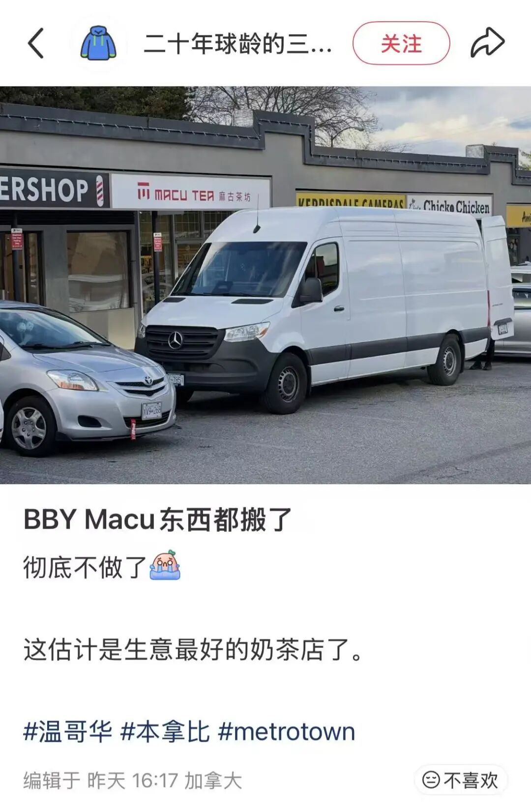 640-20260224-143603-699e27d37c61e 640-20260224-143603-699e27d37c61e