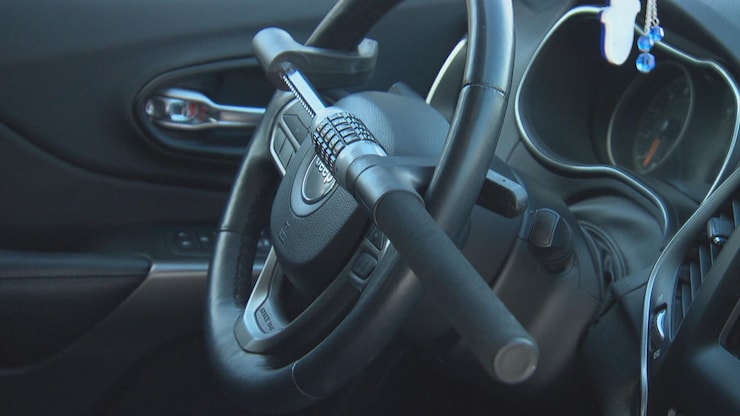 barrer-volant-vol-vehicule-20260211-112706-698cd80ad065c barrer-volant-vol-vehicule-20260211-112706-698cd80ad065c