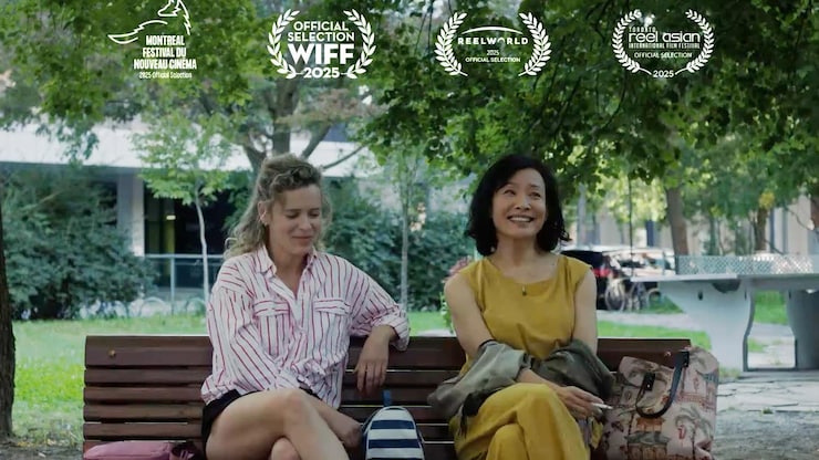 film-poster-20260214-103955-6990c17bb8620 film-poster-20260214-103955-6990c17bb8620