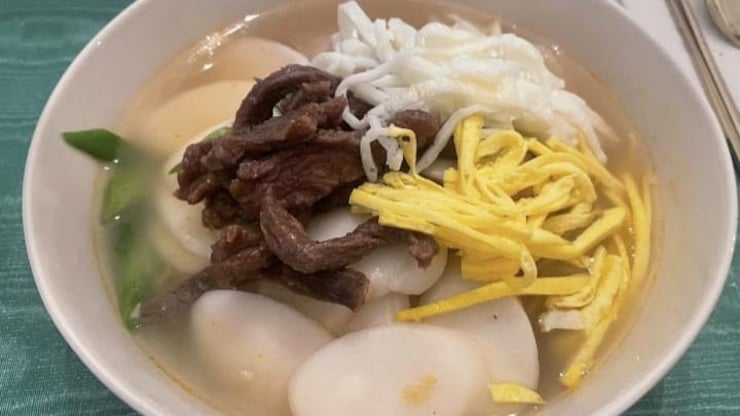 nouvel-an-lunaire-coree-soupe-tteok-guk-20260217-101333-6994afcdd633f nouvel-an-lunaire-coree-soupe-tteok-guk-20260217-101333-6994afcdd633f