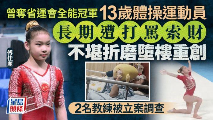 photo.php-20260212-093137-698e0e79e8cf8