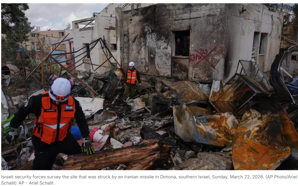 379797228bc5911ca340cbbf1bb0383f-20260322-104020-69c02984ebe68 379797228bc5911ca340cbbf1bb0383f-20260322-104020-69c02984ebe68