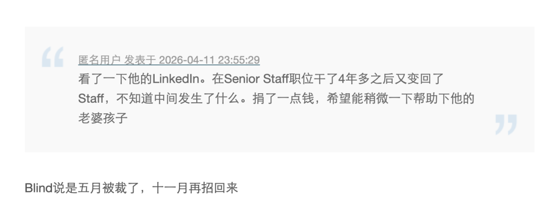 640-20260414-174157-69deded58bff0