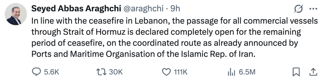 640-20260417-152521-69e2b35142e17