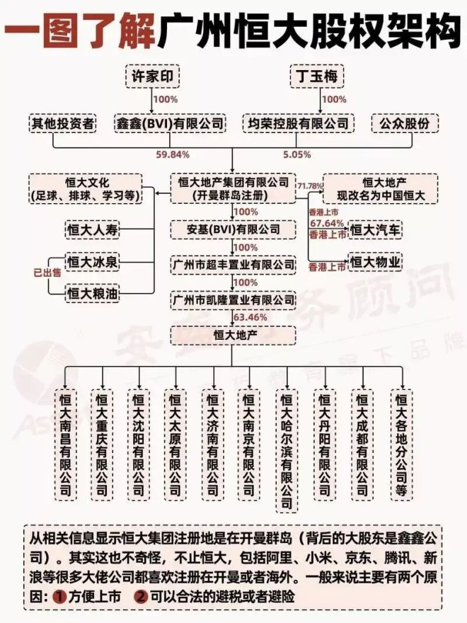 69e38c51c2a38-20260418-090810-69e3ac6aceef7