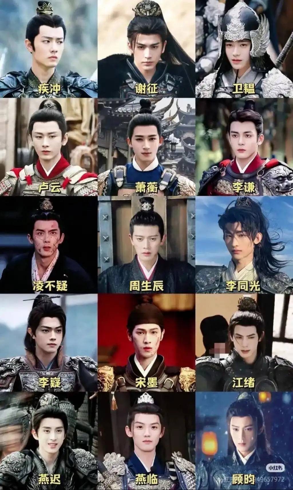 Clipboard23_9-20260420-105345-69e6682987b21