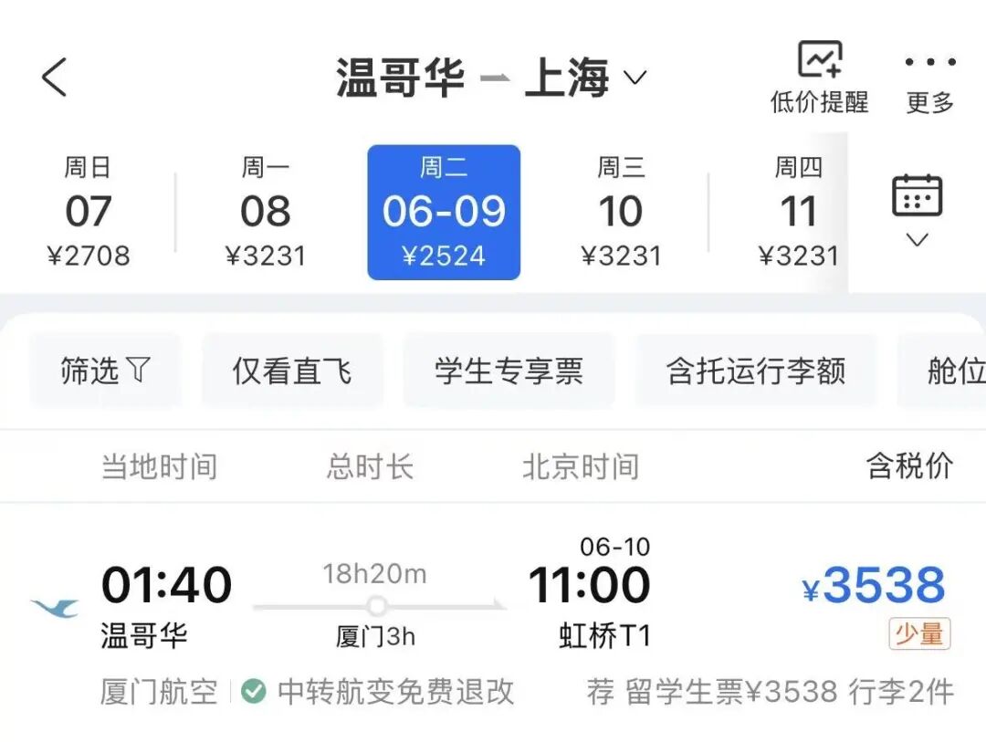 640-20260525-133208-6a14b1c8e348f 640-20260525-133208-6a14b1c8e348f