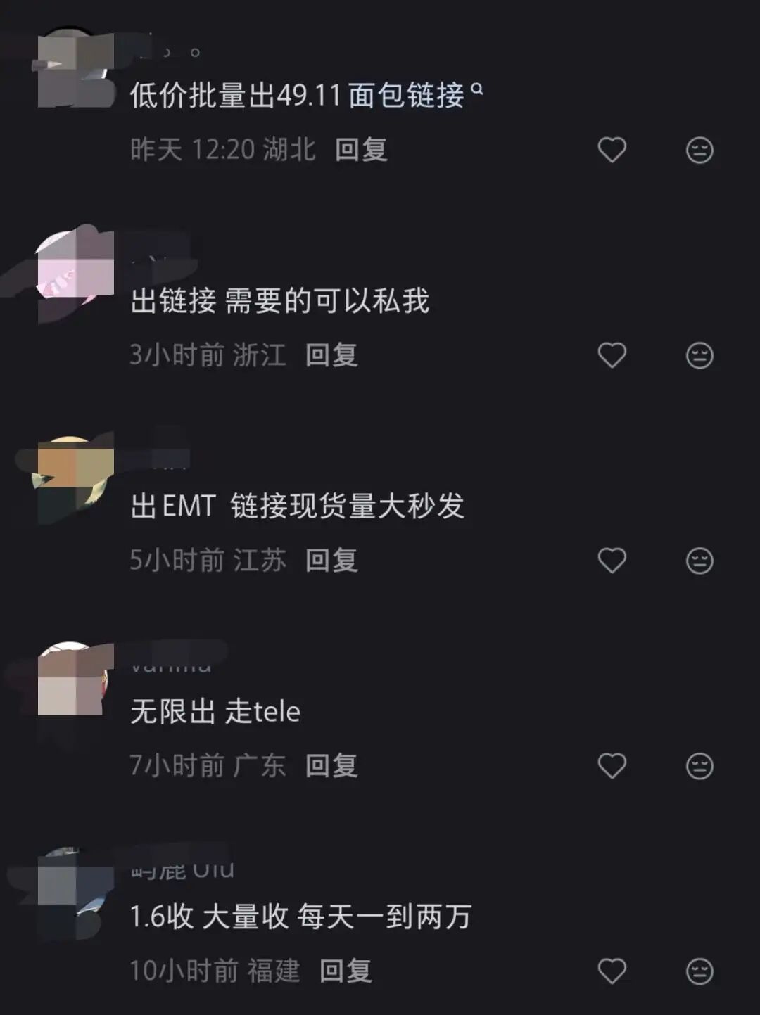640-20260528-130341-6a189f9d5d250 640-20260528-130341-6a189f9d5d250