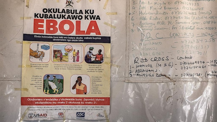 affiche-numeros-urgence-ebola-20260527-111853-6a17358d08414 affiche-numeros-urgence-ebola-20260527-111853-6a17358d08414