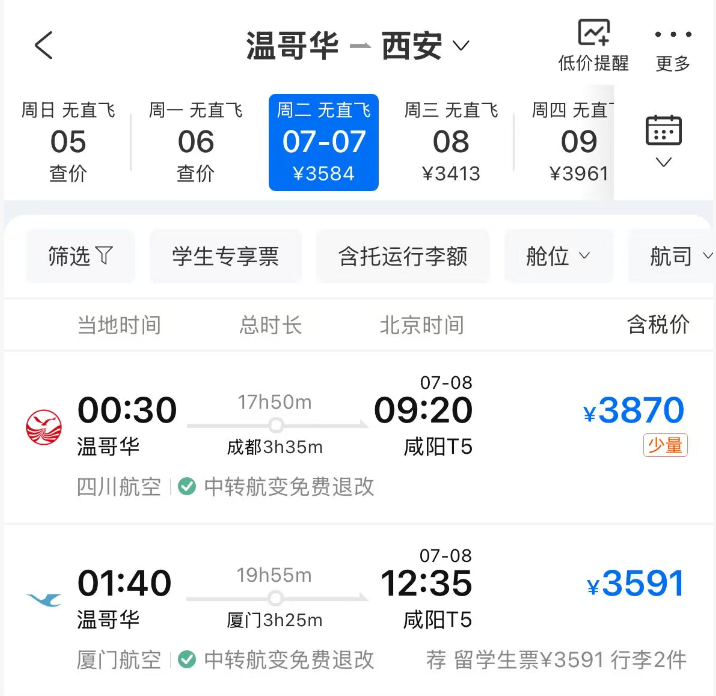 640-20260615-140312-6a306890da864