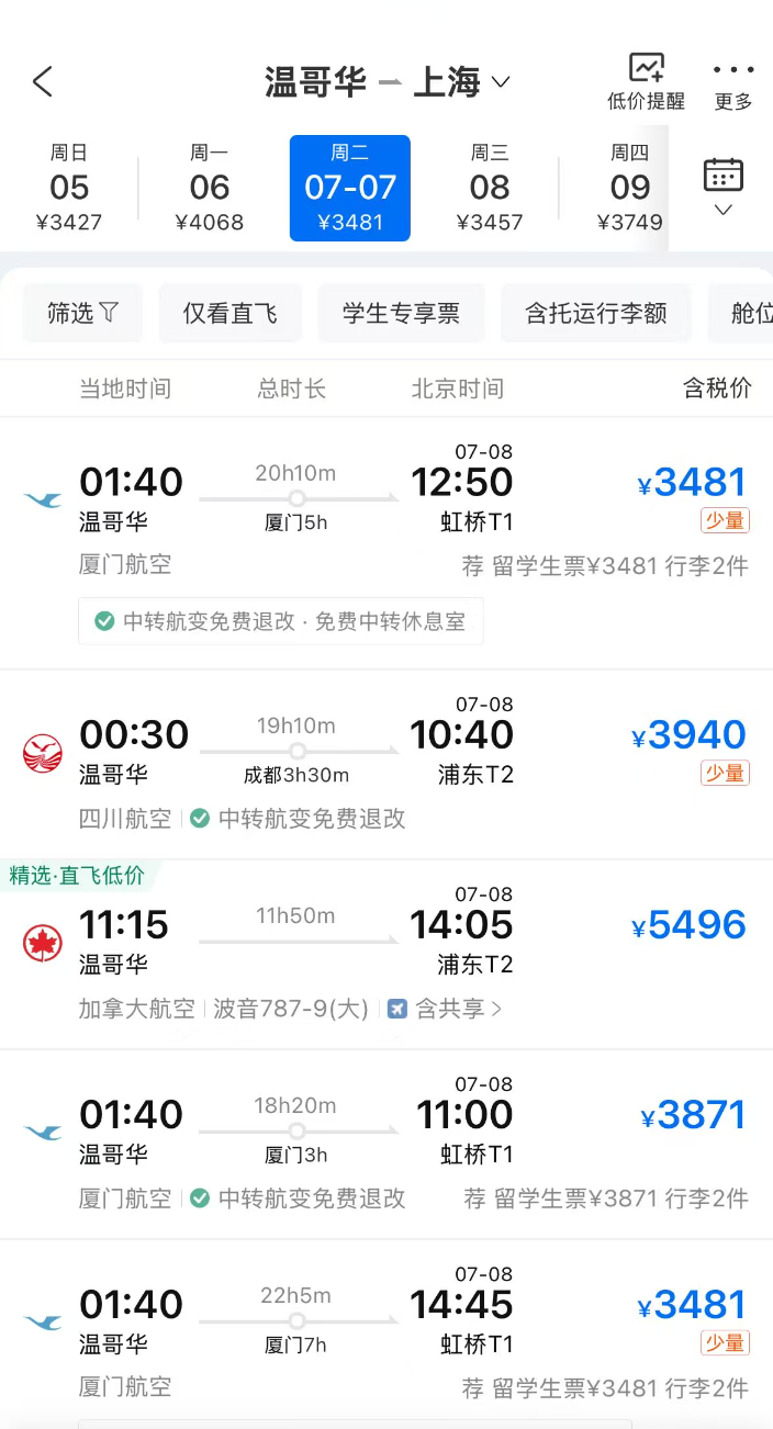 640-20260615-140312-6a306890e3bc8