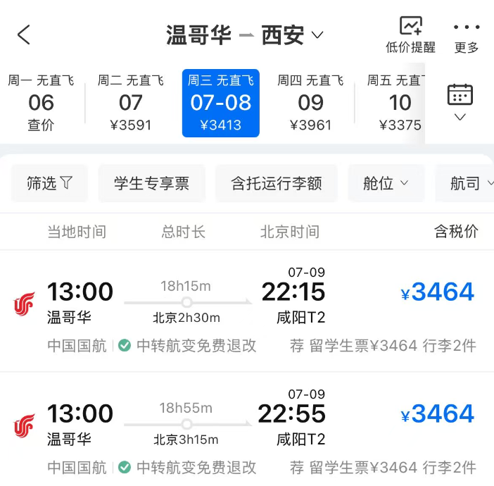 640-20260615-140313-6a30689140e64