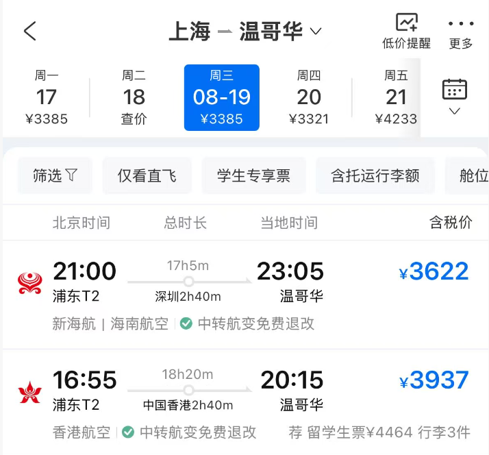 640-20260615-140314-6a3068920e951