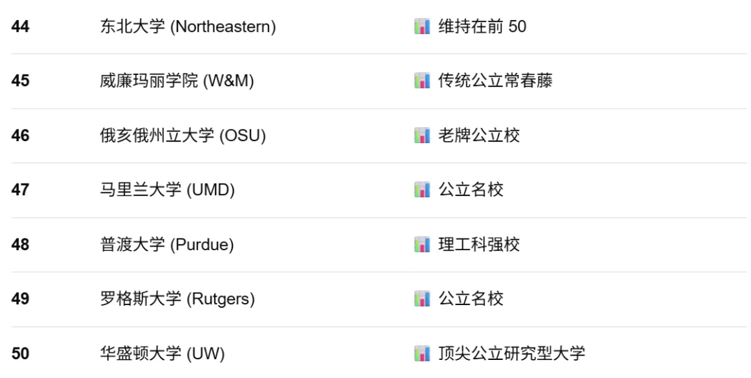 640-20260922-211313-6ab2ef692ffd2