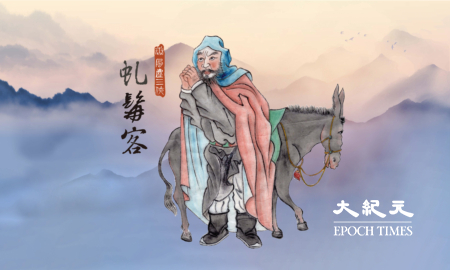 风尘三侠 之 虬髯客(绘图 古瑞珍,背景图shutterstock /大纪元合成)