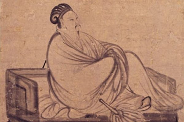 静以修身 俭以养德——诸葛亮《诫子文》