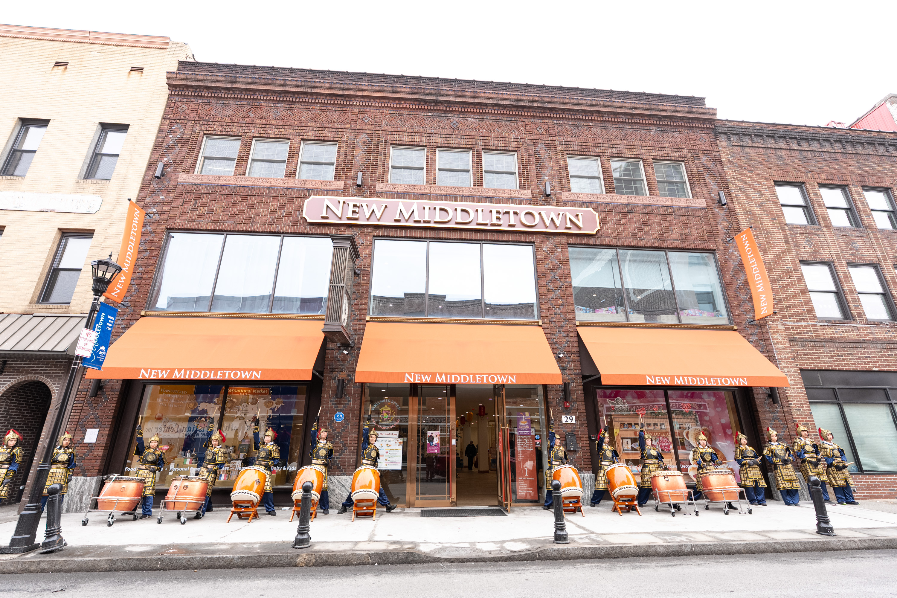 纽约上州“新中城”百货举办庆祝中国新年联欢会