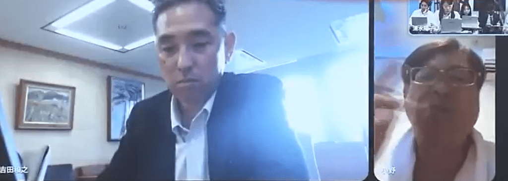 日本秋田一公务员竟在情趣酒店边抽烟边开会。hako_tissu@X
