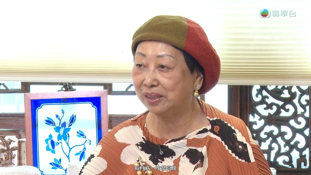 赵伟仁院长妈妈指,老公与儿子不时因病情争论。 赵伟仁院长妈妈指,老公与儿子不时因病情争论。