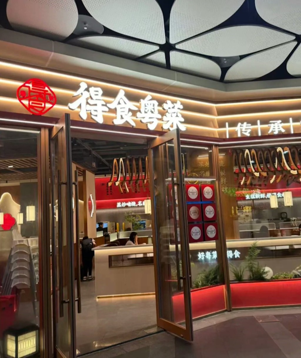 深圳龙岗有食肆被发现食材及餐具有活蛆虫。深圳新闻网 深圳龙岗有食肆被发现食材及餐具有活蛆虫。深圳新闻网