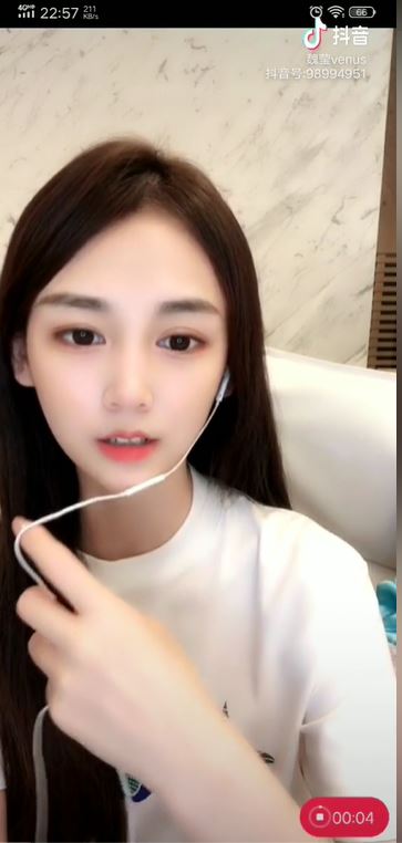 魏莹称拒绝与已婚榜一大哥拍拖及拒绝陪睡，遭控告诈骗报复。