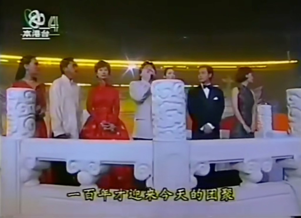 刘欢