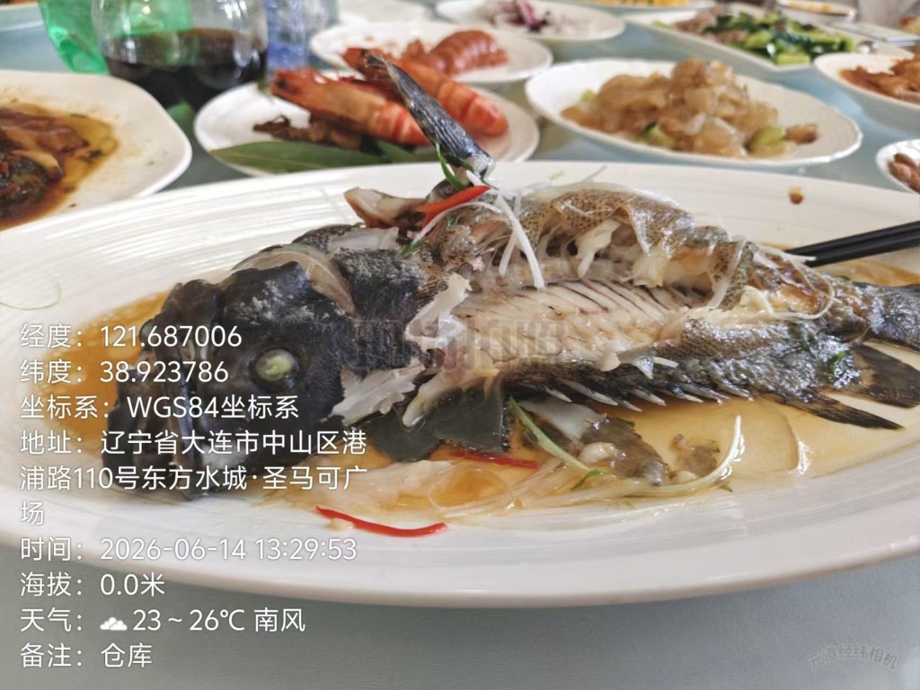 新郎许律师指控酒店收贵价菜价钱,提供未完全解冻预制菜。 新郎许律师指控酒店收贵价菜价钱,提供未完全解冻预制菜。