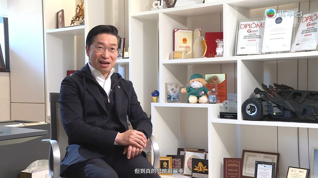 赵伟仁院长爸爸也是医生。 赵伟仁院长爸爸也是医生。