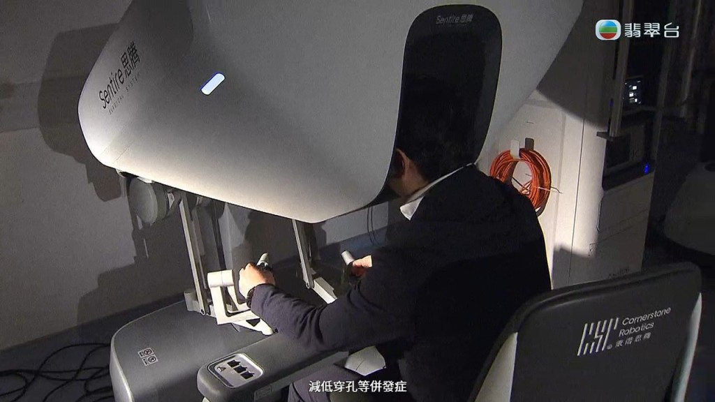 赵伟仁院长十分忙碌。 赵伟仁院长十分忙碌。
