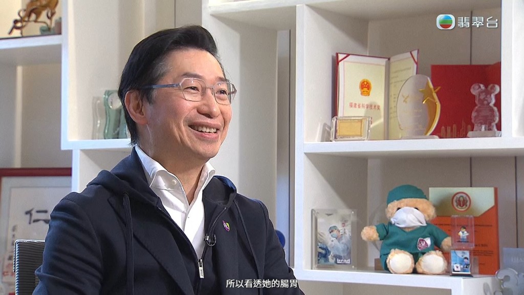 赵伟仁院长太太是儿科医生。 赵伟仁院长太太是儿科医生。