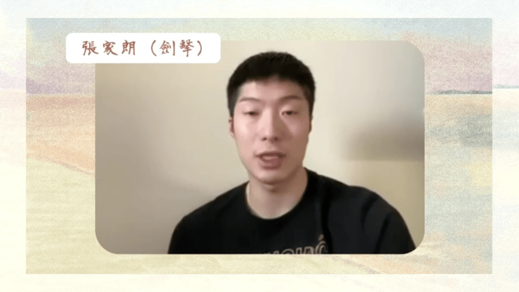 张家朗说：&ldquo;黄医生，感谢你在我受伤时，很专业地和我分析病情，你的温柔和专业，令我在毫无担忧下康复，很感谢你。希望你在天国上毫无病痛，一路走好。&rdquo;