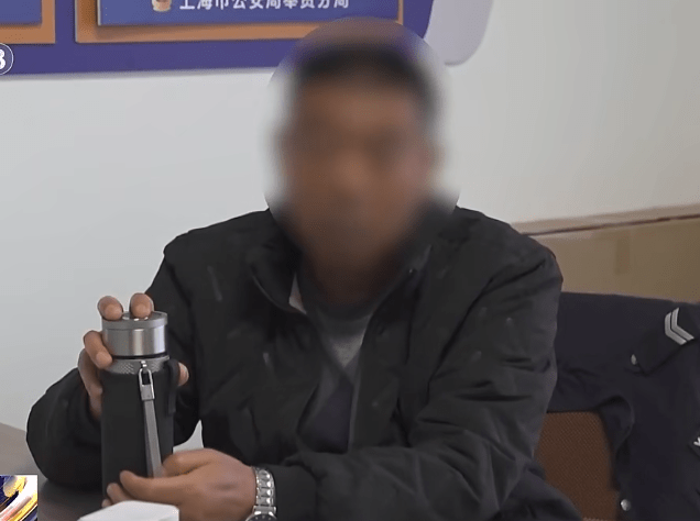 涉案男子。 央视 涉案男子。 央视