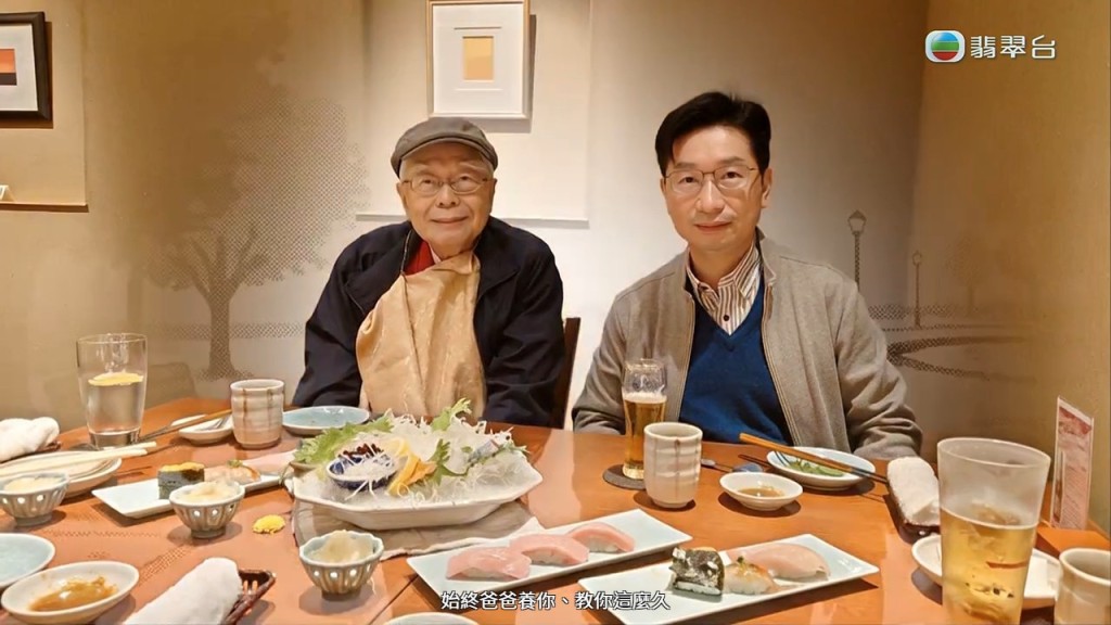 也让他深刻体会到,面对至亲离世,陪伴比理性分析更为重要。 也让他深刻体会到,面对至亲离世,陪伴比理性分析更为重要。