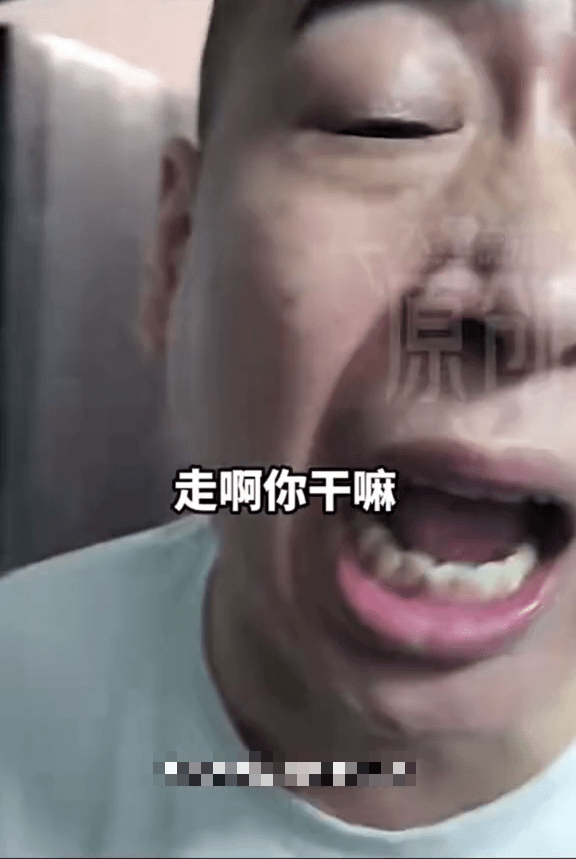 非法代孕机构的职员诬陷女记者是小偷。 大象新闻 非法代孕机构的职员诬陷女记者是小偷。 大象新闻