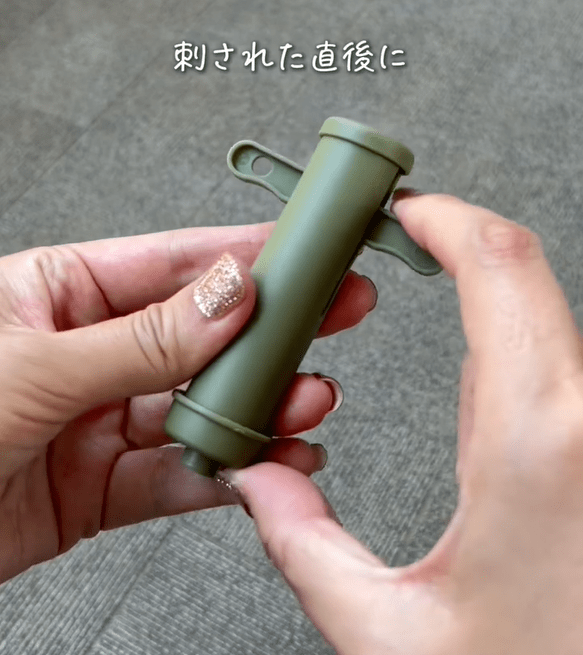 产品操作简单、毋须电池，吸引不少户外活动爱好者选购（图：yumiyu_kurashi@IG）