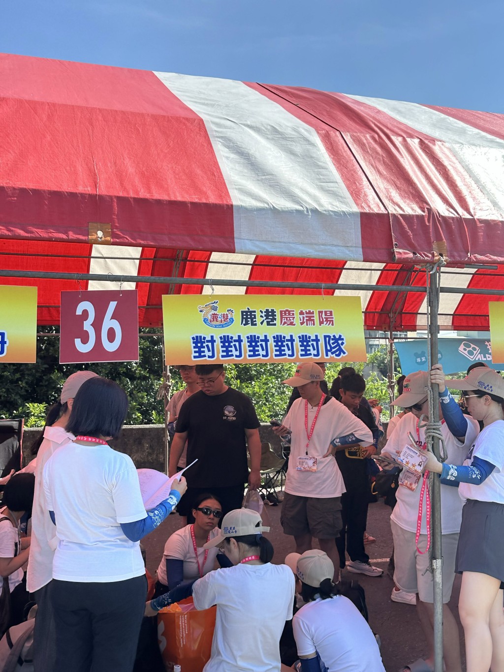 台湾彰化龙舟赛的参赛队伍狂玩谐音改队名,成为网络热门话题。Threads 台湾彰化龙舟赛的参赛队伍狂玩谐音改队名,成为网络热门话题。Threads
