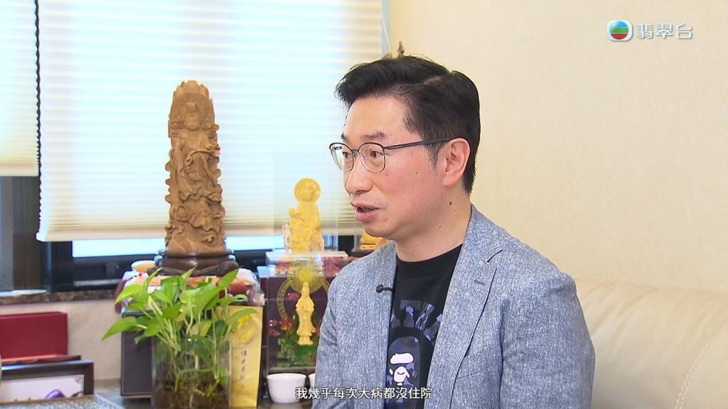 赵伟仁院长的父亲赵荣裕医生晚年因肾病需长期洗肾。 赵伟仁院长的父亲赵荣裕医生晚年因肾病需长期洗肾。