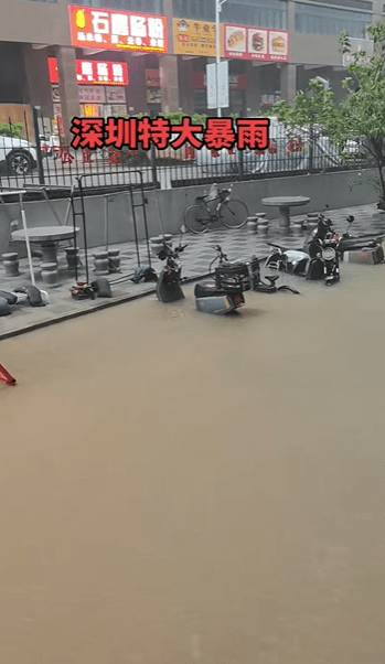 深圳18日暴雨致多地水浸。 抖音 深圳18日暴雨致多地水浸。 抖音