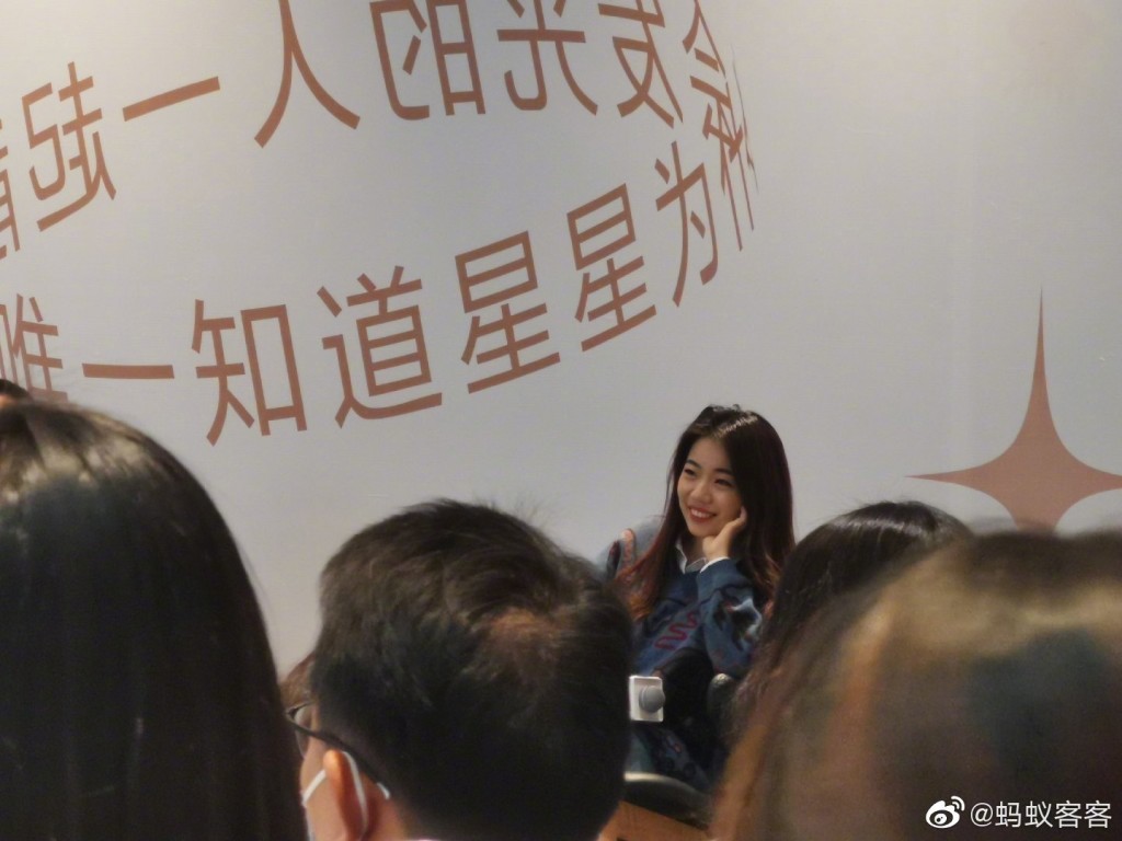 天才文学少女蒋方舟被清华教授指控学术造假。微博 天才文学少女蒋方舟被清华教授指控学术造假。微博