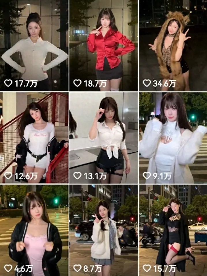 吴柳芳被指跳擦边舞增流量引发争议。 吴柳芳被指跳擦边舞增流量引发争议。